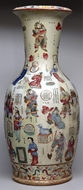 Picture of A large Chinese vase hand-painted with numerous figures in seasonal costumes