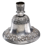 Picture of An Indian silver ‘hukka’ base