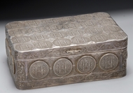 Picture of A Deccan Silver ‘paandan’ (box)