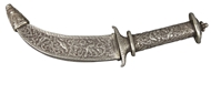 Picture of An Indian ceremonial silver dagger
