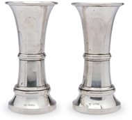 Picture of A pair of silver flower vases