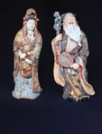 Picture of A PAIR OF ROYAL SATSUMA MALE & FEMALE FIGURES