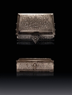Picture of AN ATTRACTIVE VINTAGE REPOUSSE / HAND CHASED SILVER BOX