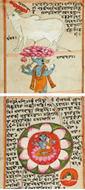 Picture of KASHMIR SCHOOL OF PAINTING / Yantra Scroll - Brahma, Vishnu & Shiva